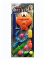 OBL765315 - Slingshot series
