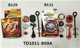 OBL765450 - 第三代爆裂陀螺+拉尺单转发射器+手把(不侵权）