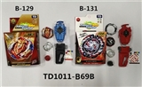 OBL765451 - 第三代爆裂陀螺+拉线单转发射器+手把(不侵权）