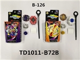 OBL765458 - 第三代爆裂合体陀螺+拉尺单转发射器拉尺双转发射器（不侵权）