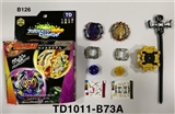 OBL765465 - 第三代爆裂双合体陀螺+拉尺双转发射器（不侵权）