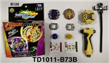 OBL765466 - 第三代爆裂双合体陀螺+拉尺双转发射器+手把（不侵权）