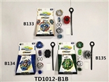 OBL765492 - 第四代GT陀螺+拉尺单转发射器
