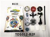 OBL765504 - 第四代GT陀螺+拉尺双转发射器+手把