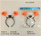 OBL765528 - All saints. Pumpkin LED head band