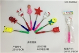 OBL765539 - 卡通LED棒