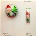 OBL765609 - Christmas balloon stick suits