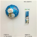 OBL765611 - Christmas balloon stick suits