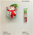 OBL765616 - Christmas balloon stick suits