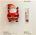 OBL765618 - Christmas balloon stick suits