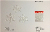 OBL765665 - Christmas tree ornaments three (16 cm of snow)