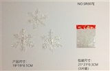 OBL765666 - Christmas tree ornaments three (19 cm snow)