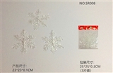 OBL765667 - Christmas tree ornaments three (23 cm snow)