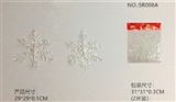 OBL765668 - Christmas tree ornaments 2 tablets (29 cm snow)