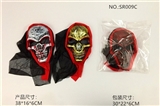 OBL765676 - All saints mask