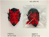 OBL765687 - All saints mask