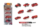 OBL765698 - Slide 4 only alloy fire engines (8 car)