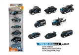 OBL765700 - Slide 6 pack alloy special police car (8 car)