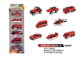 OBL765702 - Slide 6 pack alloy fire engines (8 car)