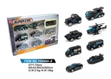 OBL765703 - Slide 8 only alloy special police car (8 car)