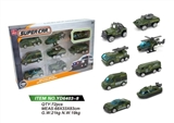 OBL765704 - Slide 8 only alloy military car (8 car)