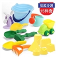 OBL765741 - Soft plastic sand barrel covered 15 times