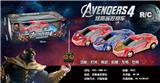 OBL765897 - Ken 1:18 steel/captain America/spider