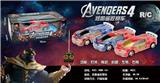 OBL765898 - 1:18 steel/captain America/spider bugatti