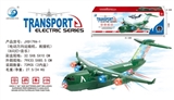 OBL765925 - Electric universal transport aircraft, rescue aircraft