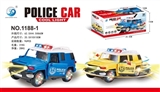 OBL765927 - Electric universal the police car