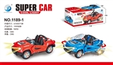 OBL765929 - Electric universal convertible