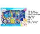 OBL765983 - D with audio lighting
