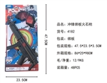 OBL766066 - 冲锋绑板火石枪