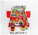 OBL766122 - 惯性卡通车