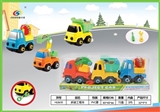 OBL766149 - 拆装工程车