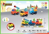 OBL766157 - 拆装军事车