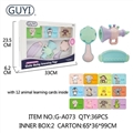 OBL766201 - Of boring cognitive baby toys