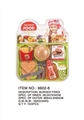 OBL766291 - 薯条汉堡