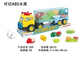 OBL766370 - 惯性水果车