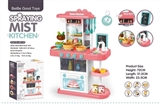 OBL766479 - 72 cm spray the kitchen