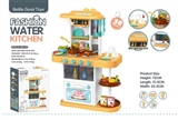 OBL766480 - 72 cm fashion kitchen