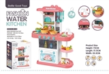 OBL766481 - 72 cm fashion kitchen