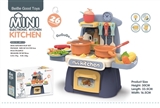 OBL766486 - Mini electronic kitchen counter suit with sound. The lights