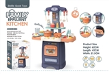 OBL766488 - Can be out of the water, with light kitchen counter suit with sound