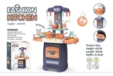 OBL766490 - The kitchen counter suit with sound. The lights