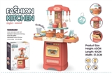 OBL766491 - The kitchen counter suit with sound. The lights