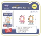 OBL766585 - Shook the hand bell