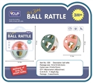 OBL766587 - Walk a small ball