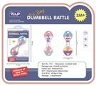OBL766588 - Stir a small dumbbell