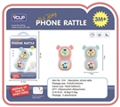 OBL766592 - Small dialed telephone